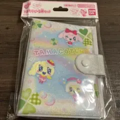 たまもりしーる帳セット　パステルver