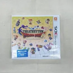 【新品未使用】 シアトリズム ドラゴンクエスト 3DSのサムネイル