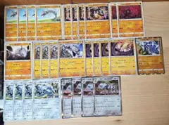 h53 イワーク ハガネール 進化ライン ポケモンカード ポケカ