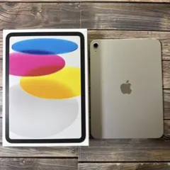 ☆新品未開封☆ iPad A16 128G イエロー☆本州の方限定です☆ iPad Wi-Fiモデル 128GB - イエローを購入 - 教育 - Apple（日本）