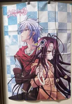 LaLaノーゲームノーライフゼロ　布性ポスター