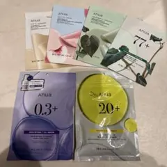 Anua シートマスク　まとめ売り