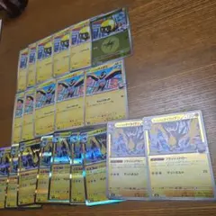ポケカ　ポケモンカードゲームMEGA メガドリーム ナンジャモのカイデン進化