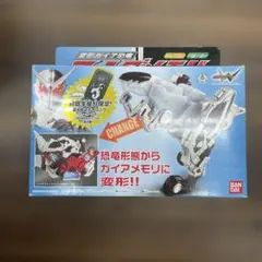 完全未開封●初回生産分限定● ファングメモリ＆初回限定ジョーカーメモリ 2026年最新】ファングメモリ 初回限定の人気アイテム - メルカリ