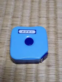 초등학교 교과서 바느질 도구 전공