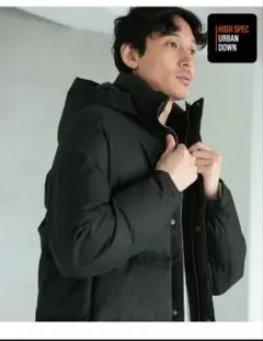 グローバルワーク　HIGH SPEC URBAN DOWN ブラック　M