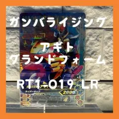 Item thumbnail for item 3c0c9af7-c20f-4d19-a5d4-7b4d55ee369b