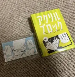 名探偵コナン　まじっく快斗　怪盗キッド　黒羽快斗　アクリルブロック