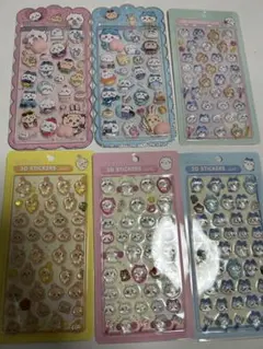 ボンボンドロップシール　まとめて