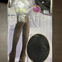 ブラック　網タイツ　未使用3点セット　M〜LLのサムネイル