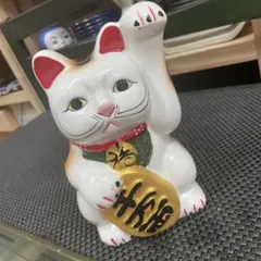 陶器製 約15cm 陶器製 貯金箱 招き猫 招き猫 メルカリ - 縦15cm 横10cm 貯金箱 置物