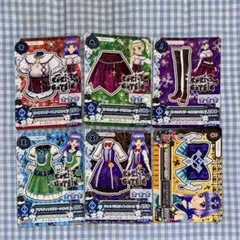 アイカツカード LoriGothic ワンピセット 氷上スミレ 藤堂ユリカ