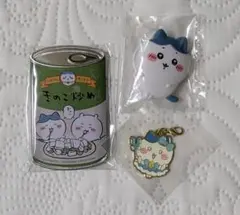 Item thumbnail for item 58fd4858-34bf-4b89-af8d-2f7af12bd851