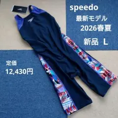 専用です。 MIZUNO レディース 競泳水着 XLサイズ キャップ・インナー