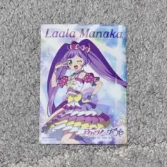 アイカツ プリパラ 劇場版 映画 ムビチケ 第2弾 特典 ブロマイド 真中らぁら