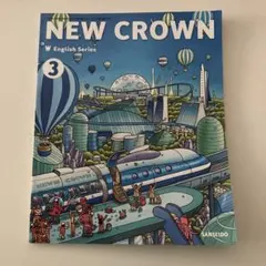 Item thumbnail for item 5da1a139-e727-4435-9ae8-832e2f437303