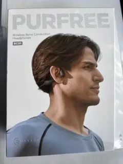 PurFree BC01 骨伝導イヤホン スペースブラック