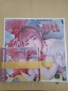 A*8様 MILGRAM ミルグラム マヒル 椎奈真昼 愛なんですよ CD - メルカリ