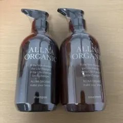 ALLNA ORGANIC シャンプー トリートメント セットのサムネイル