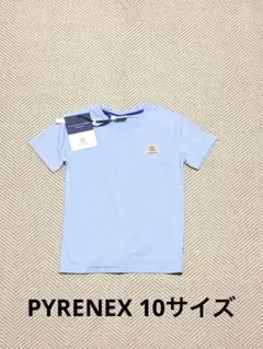 Item thumbnail for item db502030-6154-4494-8649-e800f804dc9a