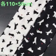 【1点限定】dogシルエット柄生地　オックス　2点　《各110×50cm》