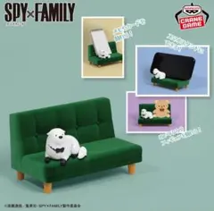 SPY×FAMILY スマホスタンド～ボンド・フォージャー　新品未開封