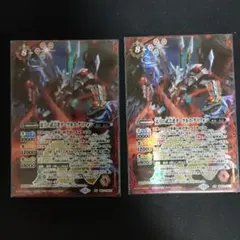 2026年最新】ダークネスグリフォンの人気アイテム - メルカリ