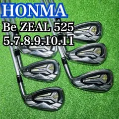 D422 HONMA ホンマ Be ZEAL 525 ビジール アイアン メンズ 2025年最新】be zeal 525 アイアンの人気アイテム - メルカリ