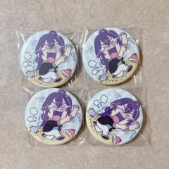 Item thumbnail for item 19ec59a5-1e17-4494-9ca6-cdf261bc2886