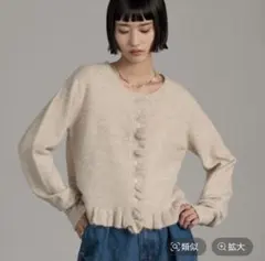 ローリーズファーム　チビフリルカーディガン