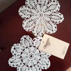 近沢レース(２枚売り•未使用品)