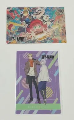 スパイファミリー　メタリックポストカード　まとめ売り2枚
