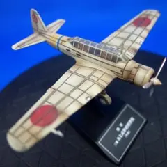 九七式単軽爆撃機 キ30 1/100 リペイント完成品 日本陸海軍機大百科のサムネイル