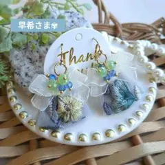 早希 様 リクエスト 2点 まとめ商品 ピアス