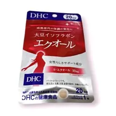 Item thumbnail for item be909150-faae-4692-9f27-bc9e515a14f0