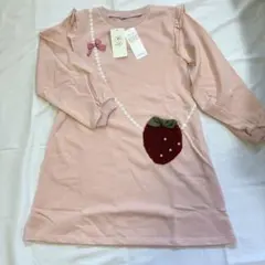 新品　アクシーズファムキッズ　ワンピース　140㎝　トレーナー生地　チュニック