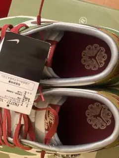 Nike Air Jordan 1 グリーン/ゴールド/レッド