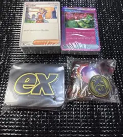 ポケモンカードプレミアムトレーナーボックスMEGA 中身のみ