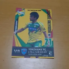 Item thumbnail for item 00ef7a8a-33b4-4f5f-a69d-593f412de716