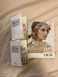 ミス ディオール オードゥ パルファム 2本　試供品