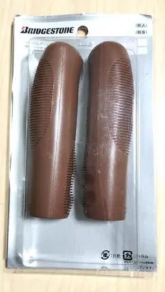 2026年最新】自転車 ハンドルグリップ ブリヂストンの人気アイテム