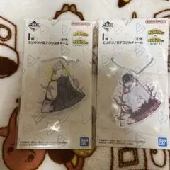 ヒロアカ　一番くじ　死柄木弔　オールフォーワン　アクリルチャーム