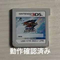 2026年最新】イナズマイレブンGoの人気アイテム - メルカリ