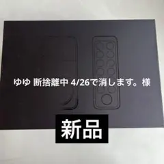 SwitchBot スマートロックPro + 指紋認証パッド　新品　開封済み