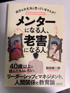 Item thumbnail for item b0ccc8b0-ef4e-48a2-bc98-4499510b4470