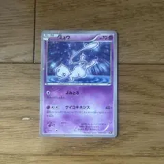 ドリームキラコレクション ミュウ CP5 psa8 ポケモンカード - メルカリ