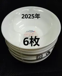 ヤマザキ春のパンまつり　白いお皿　2025年 デリシャスボウル　6枚