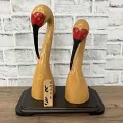 E-4 特別天然記念物 国際保護鳥 朱鷺 トキ 木彫り 置物 夫婦鳥 つがい