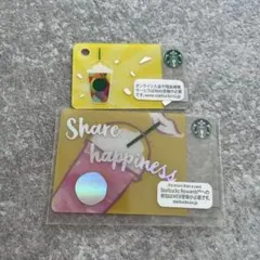 2026年最新】PIN未削りの人気アイテム - メルカリ