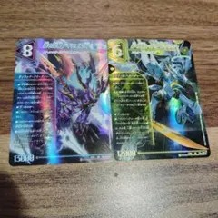 轟く覚醒レッドゾーンバスター 蒼き覚醒ドギラゴンX 銀トレジャー25EX4